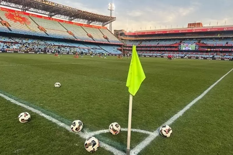 لوفتوس فيرسفيلد